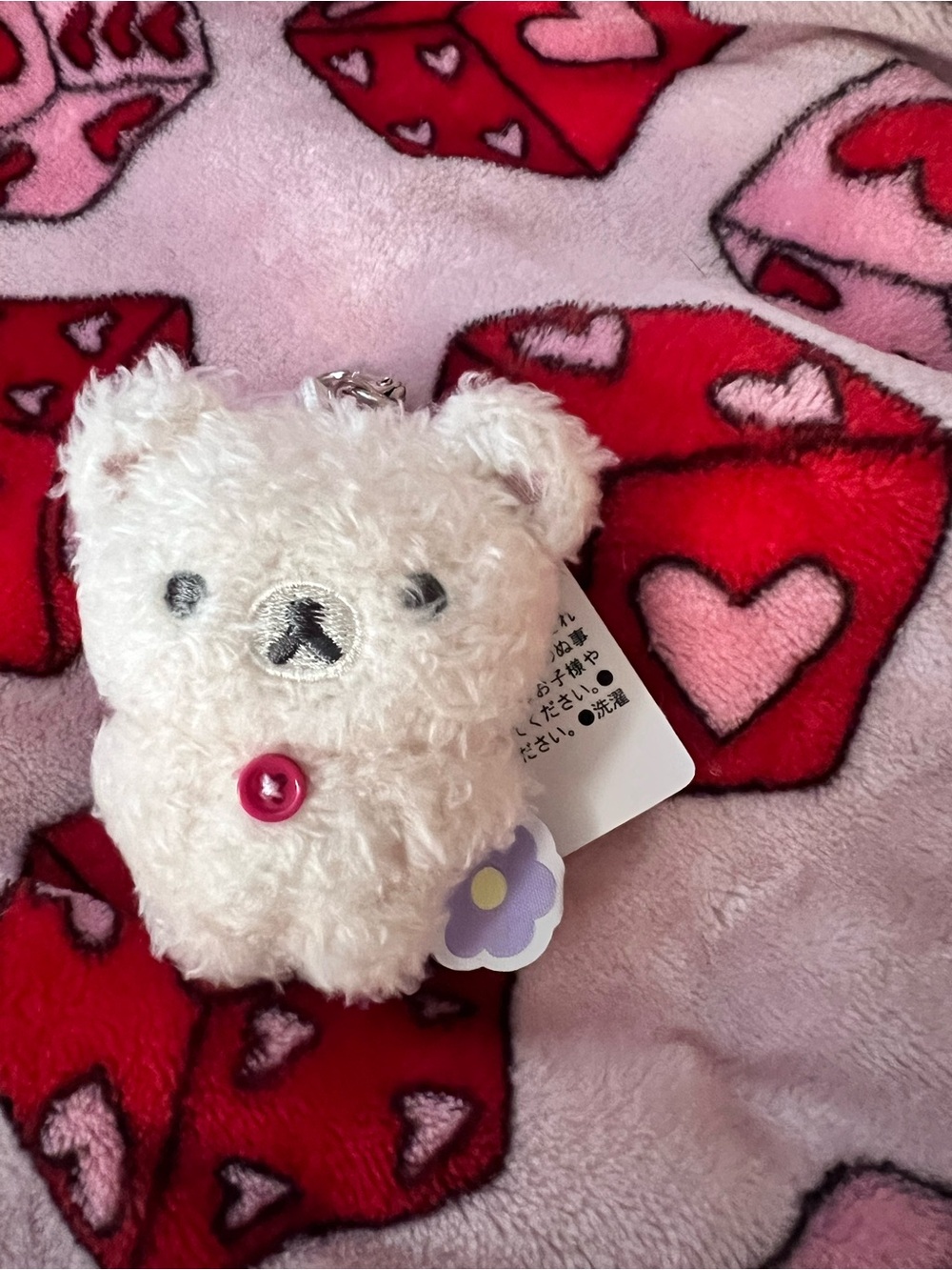 Rilakkuma Plush White Bear Keychain with Pink Button